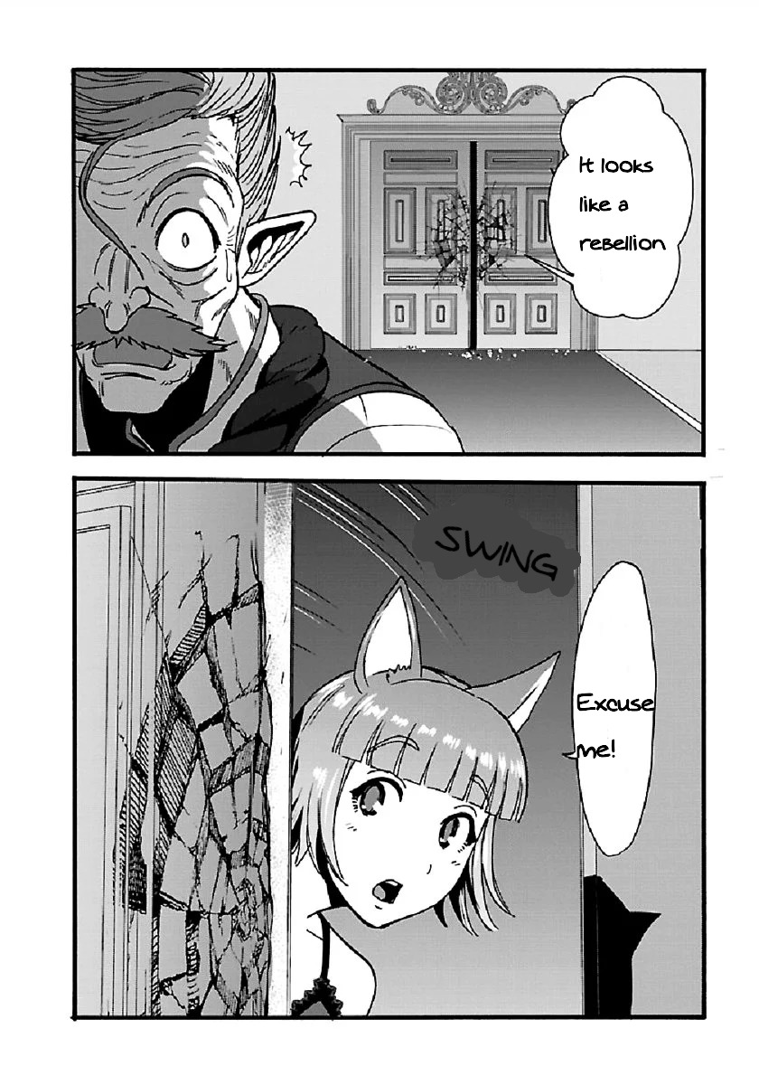 Makikomarete Isekai Teni suru Yatsu wa, Taitei Cheat Chapter 25.1 4